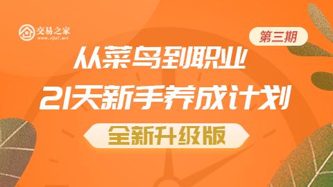 1000元奖金一倍 