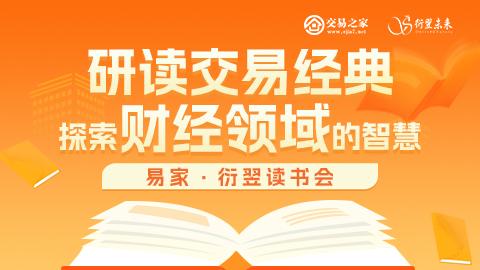 VIP月卡（6月） 