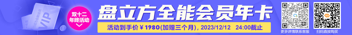 图片１的描述